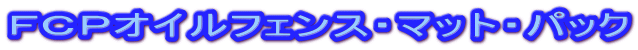 eboICtFXE}bgEpbN
