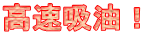 zI