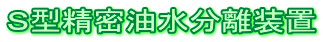 �r�^���������������u

