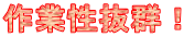 ƐQI
