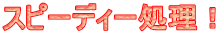 Xs[fB[I