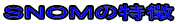 rmnl̓
