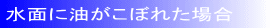 ʂɖڂꂽꍇ@@
