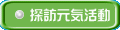 TKC 