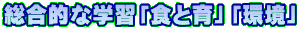 IȊwKuHƈvuv