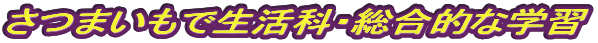 ܂ŐȁEIȊwK