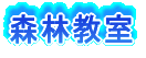 Xы