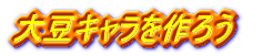 哤L낤