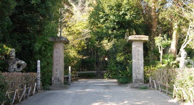 志布志大慈寺 志布志大慈寺
