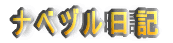 ixdL