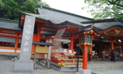 南紀・熊野古道 熊野古道｜和歌山南紀エリア観光情報