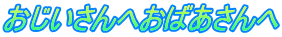 ւ΂